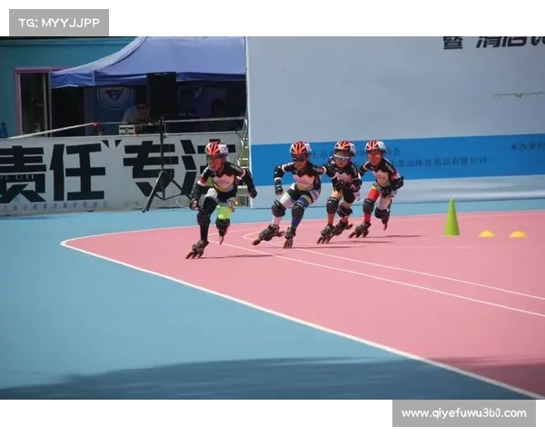 2017轮滑赛事、2021年轮滑赛事查询