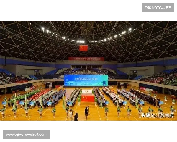 2017常州体育赛事常州体育总会