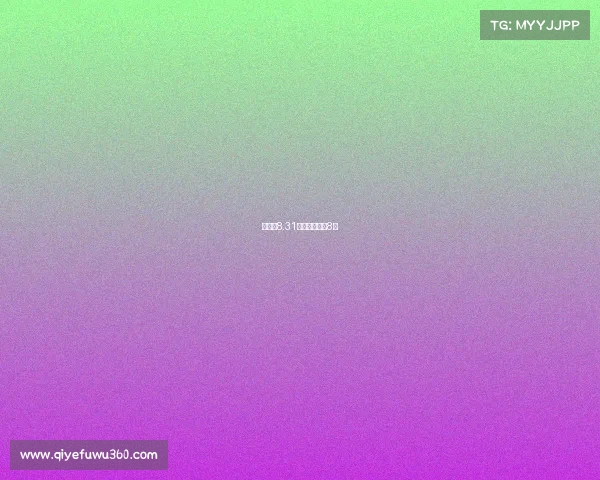 全运会8.31赛事、全运会8号