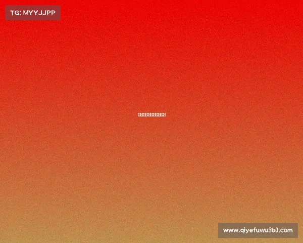 乔丹的赞助的赛事是什么