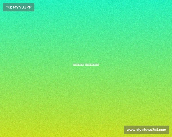 北京国际体育赛事 北京体育赛事管理中心