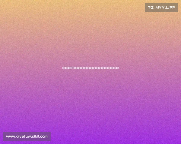 排球最高赛事(排球世界巅峰之战：揭秘全球最高级别排球赛事荣耀瞬间与历史传承)