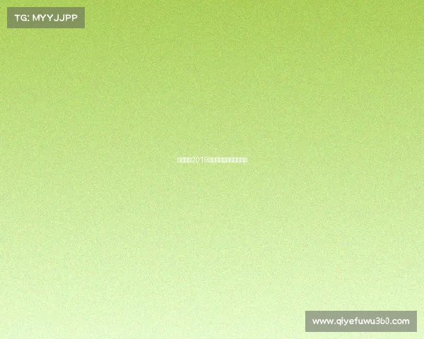 世界围棋2019赛事—最新世界围棋比赛