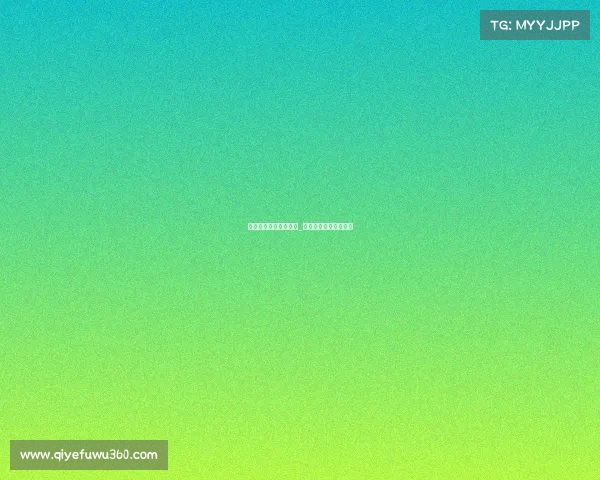 山西省省运会赛事安排_山西省省运会比赛结果