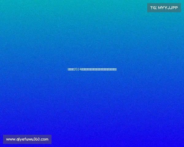 深度剖析2024赛季马刺与火箭对决赛事战术布局与胜负关键点分析