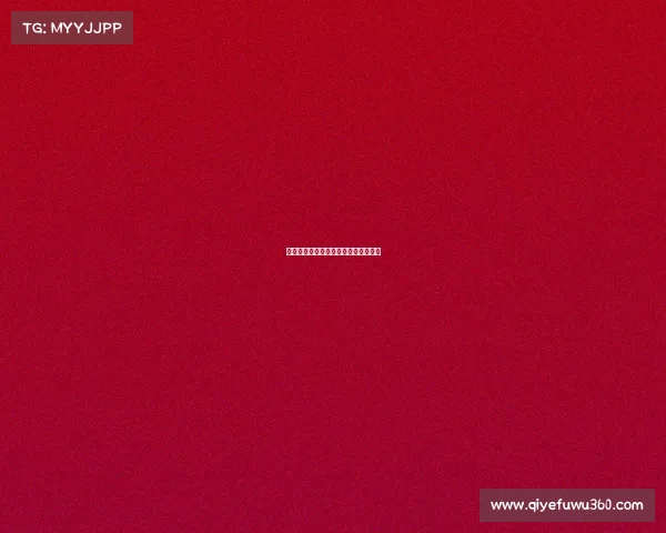 祝赛事成功、祝赛事成功举办怎么说话