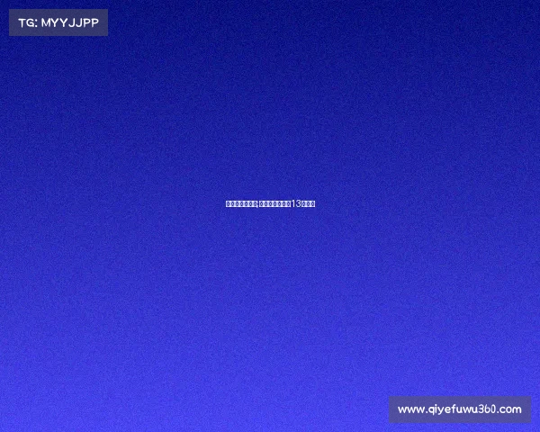 乒乓球澳门赛事;乒乓球澳门赛事13号比赛