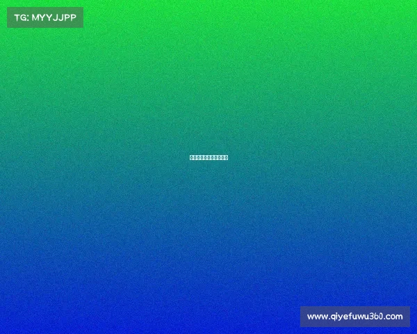 北京人和俱乐部最新消息