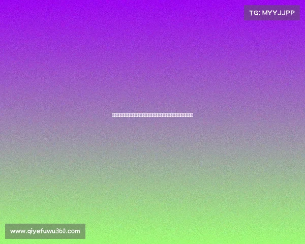 国际赛事公司作为全球体育盛事承办专家不断创新促进世界体育和谐发展