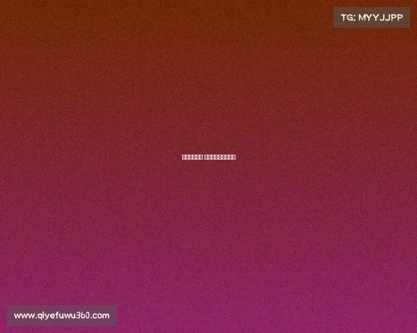 篮球赛事组织 篮球赛事组织和运营