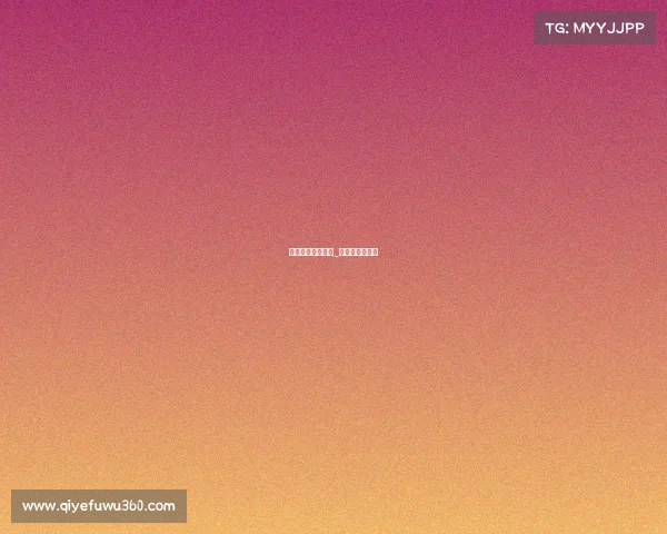 赛事执行监督机制_赛事执行方职责