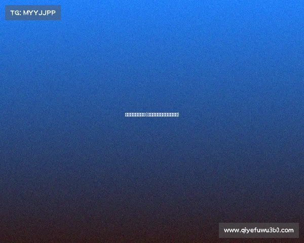 青岛国信双星赛事(青岛国信双星二队队员比赛)